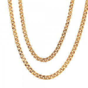 14ct Yellow Gold Russian Guard Chain