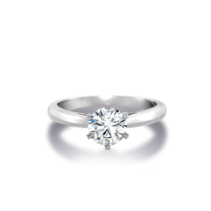 Solitaire Diamond Engagement Rings